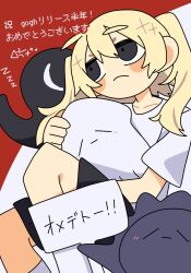 1girl ahoge akutagawa_yomuko anime_coloring ankle_socks arrow_(symbol) black_eyes black_shorts blonde_hair blush blush_stickers closed_eyes closed_mouth collarbone commentary_request creature expressionless eyes_over_blush g-kun gogh:_focus_with_your_avatar highres holding holding_stuffed_toy ika_(gogh) kanzumezzz long_hair official_art second-party_source shirt short_sleeves shorts signpost simple_background sleeping socks squid stuffed_toy translation_request twintails uni_(gogh) white_shirt white_sleeves zzz 