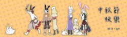  2012 2girls 4boys acolyte_(ragnarok_online) animal_ears barefoot belt black_belt black_boots black_cape black_gloves blonde_hair boots brown_gloves brown_hair brown_jacket brown_shirt brown_shoes brown_shorts cape capelet cassock closed_mouth clothes_around_waist coat commentary_request fake_animal_ears flame_print full_body fur-trimmed_boots fur_trim gauntlets gloves h.suiso highres jacket long_hair long_sleeves looking_at_another lunatic_(ragnarok_online) mid-autumn_festival multiple_boys multiple_girls official_alternate_costume open_mouth orange_background pants pink_hair purple_coat rabbit ragnarok_online red_pants rune_knight_(ragnarok_online) running shirt shirt_around_waist shoes short_hair shorts shrug_(clothing) sitting skirt smile standing sura_(ragnarok_online) thief_(ragnarok_online) topless_male translation_request white_capelet white_skirt 