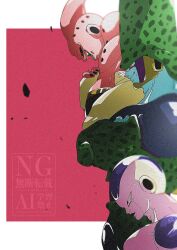  3boys black_sclera cell_(dragon_ball) colored_sclera colored_skin cowboy_shot dragon_ball dragonball_z final_form_frieza frieza from_side green_skin highres kid_buu majin_buu male_focus multiple_boys no_eyebrows pink_background pink_skin profile red_eyes simple_background stktik09060906 trait_connection upper_body watermark white_skin 