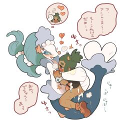  2boys anal bar_censor bestiality black_shirt blush bottomless censored cum cum_overflow dark-skinned_male dark_skin gen_7_pokemon green_hair hau_(pokemon) heart kinni male_focus multiple_boys nintendo penis pokemon pokemon_(creature) pokemon_sm pokephilia primarina sex shirt shota tagme translated transparent_background yaoi 