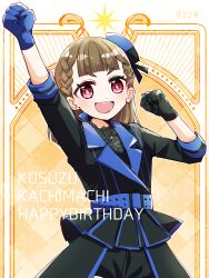  1girl brown_hair happy_birthday highres kachimachi_kosuzu kanduki_kamibukuro link!_like!_love_live! love_live! medium_hair open_mouth solo  rating:General score:0 user:victusr34