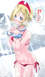 1girl bare_shoulders bikini blonde_hair blue_eyes blush bracelet breasts cleft_of_venus closed_mouth collar collarbone covered_erect_nipples cowboy_shot exhibitionism fingers_together hair_ornament highres irida_(pokemon) jewelry kohsaka_jun looking_at_viewer micro_bikini mountain navel nintendo pokemon pokemon_legends:_arceus public_indecency red_bikini shiny_skin short_hair side-tie_bikini_bottom small_breasts smile snow solo speech_bubble standing swimsuit text_focus translation_request rating:Questionable score:24 user:DarkToonLink