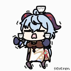  1girl animated animated_gif balancing drunken_master ganyu_(genshin_impact) genshin_impact lowres open_mouth seseren trembling 