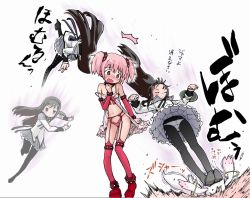 10s 2girls ^^^ akemi_homura akemi_homura_(magical_girl) arm_warmers babydoll black_hair black_pantyhose blush boots closed_eyes collar crotch_seam detached_sleeves drop_kick flying_kick garter_belt hairband homu kaname_madoka kaname_madoka_(sexy_madoka) kicking kyubey lingerie long_hair mahou_shoujo_madoka_magica mahou_shoujo_madoka_magica_(anime) multiple_girls navel official_style panties panties_under_pantyhose pantyhose pink_hair pink_panties pun purple_eyes red_legwear short_hair short_twintails strap_slip tears teri_terio thighhighs translated twintails underwear white_panties rating:Questionable score:35 user:danbooru