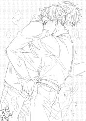 2boys censored glasses handjob hyuuga_junpei kiyoshi_teppei kuroko_no_basuke male_focus monochrome multiple_boys shiru_(pepeelotion) yaoi rating:Explicit score:5 user:destroyamoon