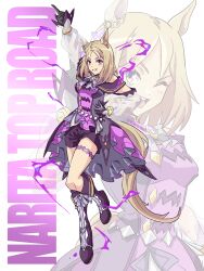  1girl absurdres animal_ears asymmetrical_gloves black_gloves blonde_hair boots dress full_body gloves green_eyes highres horse_ears horse_girl horse_tail li_li_li_li_jun looking_at_viewer narita_top_road_(umamusume) purple_boots purple_dress purple_eyes short_hair smile solo tail umamusume umamusume:_road_to_the_top white_background white_gloves 