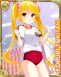  1girl blonde_hair bow buruma card_(medium) closed_mouth day earrings flower girlfriend_(kari) hair_bow indoors jewelry long_hair looking_at_viewer looking_back official_art pink_flower pink_rose qp:flapper red_buruma ribbon rose school_uniform shirt smile standing tokitani_koruri twintails white_legwear white_shirt 