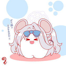  &gt;_&lt; :d animal_ears blue_archive blue_bow blush bow closed_eyes colored_shadow facing_viewer fang full_body grey_hair hair_bow halo highres kurukurumagical long_hair mouse_ears open_mouth saya_(blue_archive) shadow smile solo standing translation_request two_side_up v-shaped_eyebrows very_long_hair white_background xd 