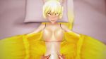  1boy 1girl 3d animal_ear_fluff animal_ears animated armpits arms_up bed blonde_hair blush bottomless bouncing_breasts breasts censored cum cum_in_pussy fox_ears fox_tail hetero highres indoors looking_at_viewer looking_away lying mikumikudance_(medium) missionary mosaic_censoring multiple_tails navel nipples on_back open_mouth penis pov pussy see-through_clothes sex shiny_skin short_hair sin_sack slit_pupils sound spread_legs tail tears thighs tongue tongue_out torogao torso_grab touhou vaginal video yakumo_ran yellow_eyes  rating:Explicit score:60 user:Dirty_Harry