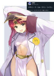  1girl absurdres azalyn_(musekinin_kanchou_tylor) border breasts coat cowboy_shot green_eyes hat highres izumi_kei leotard long_hair long_sleeves military_hat musekinin_kanchou_tylor navel open_mouth pelvic_curtain red_hair salute small_breasts smile solo thighs white_border white_coat white_leotard 