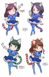  4girls animal_ears animification belt black_hair brown_hair closed_mouth dress extra_ears gloves green_hair kneehighs kotobuki_minako long_hair looking_at_viewer multiple_girls official_art open_mouth purple_hair real_life ribbon shoes short_hair skirt socks sphere_(group) tail takagaki_ayahi tomatsu_haruka toyosaki_aki voice_actor yoshizaki_mine 