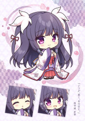  1girl ^_^ black_sandals blush chibi closed_eyes closed_mouth facing_viewer full_body hair_ribbon hakama hakama_skirt itsuka_todoku_ano_sora_ni japanese_clothes kimono long_hair long_sleeves looking_at_viewer open_mouth ousuki_konome parted_lips purple_eyes purple_hair red_hakama red_ribbon ribbon ryuuka_sane sandals skirt sleeves_past_wrists smile socks solo standing two_side_up very_long_hair white_kimono white_socks wide_sleeves yagasuri zouri 