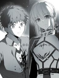  1boy 1girl ahoge are_you_my_master armor artoria_pendragon_(fate) blood braid braided_bun closed_mouth commentary_request emiya_shirou fate/stay_night fate_(series) greyscale hair_bun highres jacket mct monochrome saber_(fate) sidelocks single_hair_bun split_screen translation_request twitter_username 