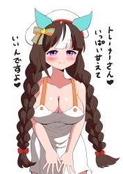  1girl absurdres alternate_costume animal_ears bad_link beret black_hair blush breasts cleavage closed_mouth collarbone hair_between_eyes hair_ornament hat highres hokko_tarumae_(umamusume) horse_ears long_braid long_hair looking_at_viewer purple_eyes ribbon smile sodeshita_marshmallow solo translation_request umamusume 
