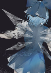  1girl artist_name black_background blue_bow blue_dress blue_hair bow cirno commentary dress from_behind hair_bow highres ice ice_wings puffy_short_sleeves puffy_sleeves short_hair short_sleeves signature simple_background solo touhou ue_toono_(atano) wings 
