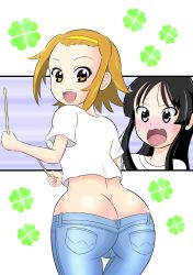 2girls akiyama_mio ass black_hair blue_eyes blush breasts brown_eyes brown_hair butt_crack denim drumsticks female_focus from_behind hairband highres jeans k-on! long_hair looking_at_viewer looking_back multiple_girls no_panties open_mouth pants sakurajima1go short_hair sideboob smile sweat tainaka_ritsu rating:Questionable score:37 user:armorcrystal