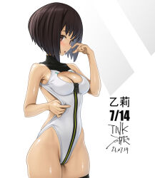  1girl adjusting_clothes adjusting_leotard alice_gear_aegis black_hairband black_thighhighs bob_cut breasts circle_cutout cleavage_cutout clothing_cutout commentary_request companion/af covered_collarbone front_zipper full-length_zipper hairband heattech_leotard highleg highleg_leotard leotard medium_breasts multicolored_leotard race_queen short_hair sleeveless_turtleneck_leotard solo suga_itsuri takada_kazuhiro thighhighs turtleneck two-tone_leotard white_leotard zipper zipper_leotard zipper_pull_tab 