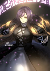  1girl blonde_hair breasts brown_hair character_name dark_background dress female_focus gradient_hair highres hijiri_byakuren juliet_sleeves kaitou0215 large_breasts layered_dress long_hair long_sleeves looking_at_viewer multicolored_hair night night_sky outstretched_arms puffy_sleeves purple_hair signature sky smile solo sorcerer&#039;s_sutra_scroll star_(sky) star_(symbol) starry_background starry_sky text_focus touhou yellow_eyes 