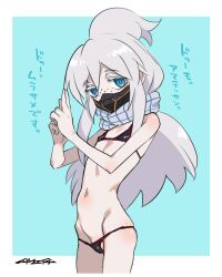  1girl blue_eyes colored_eyelashes commentary_request deux_murasame expressionless flat_chest freckles grey_hair gundam gundam_gquuuuuux hair_bun highres long_hair looking_at_viewer mask masked mouth_mask mudou_eichi petite purple_pupils simple_background solo translation_request updo white_background white_eyelashes white_hair 