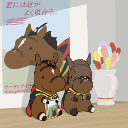  character_name duramente_(racehorse) father_and_daughter flower highres holding holding_photo horse jajaumant japan_racing_association liberty_island_(racehorse) no_humans photo-referenced photo_(object) picture_frame poster_(object) racing_colors real_life stuffed_animal stuffed_toy translation_request vase 