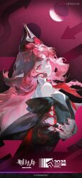  1girl 2025 absurdres arknights bare_shoulders copyright_name demon_horns diamond-shaped_pupils diamond_(shape) english_text expressionless flower from_behind highres horns key long_hair long_sleeves looking_at_viewer looking_back nymph_(arknights) official_art pointy_ears red_background red_eyes red_hair rose simple_background solo symbol-shaped_pupils white_flower white_rose 