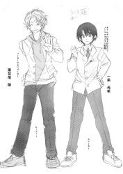  2boys ;d blazer buttons character_name character_profile reference_sheet clenched_hand collared_shirt concept_art crossed_bangs drawstring eroge_sekai_ni_tensei_shita_ore_ga_oshi_e_no_ai_de_netorare_heroine_o_shiawase_ni_suru. full_body greyscale hair_between_eyes hand_on_own_hip hand_up highres hood hoodie ichijou_kouki jacket lapel_pin loafers looking_at_viewer monochrome multiple_boys necktie official_art one_eye_closed open_clothes open_jacket open_mouth pants parted_bangs satsuki_asha school_uniform serious shirt shoes short_hair side-by-side sketch smile sneakers translated tsuyuri_ryou waving white_background 