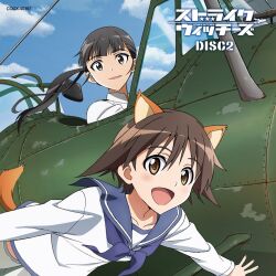  2girls aircraft airplane album_cover animal_ears artist_request black_hair blue_sailor_collar blue_sky blush brown_eyes brown_hair cloud cloudy_sky collarbone cover dog_ears dog_girl dog_tail flying hair_down happy jacket long_hair looking_at_another looking_at_viewer military military_uniform miyafuji_yoshika multiple_girls official_art outdoors sailor_collar sakamoto_mio school_swimsuit school_uniform short_hair sky strike_witches striker_unit swimsuit tail white_jacket world_witches_series 