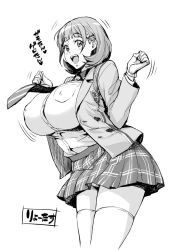 10s 1girl :d blazer breasts covered_erect_nipples female_focus gloves greyscale hair_ornament hairclip hands_up heart heart_hair_ornament huge_breasts jacket jumping looking_at_viewer monochrome narusawa_ryouka necktie occultic;nine open_clothes open_jacket open_mouth plaid_clothes plaid_skirt pleated_skirt shirt_tucked_in short_hair simple_background skindentation skirt smile solo takurou thighhighs white_background zettai_ryouiki rating:Questionable score:36 user:danbooru