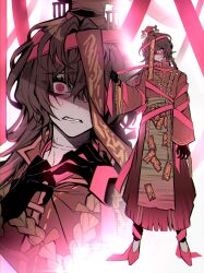  1boy absurdres blush brown_hair cherry_oux chinese_clothes clenched_teeth colored_skin commentary_request e.g.o_(project_moon) grey_skin grin guan_hat hair_between_eyes hair_down highres korean_commentary limbus_company long_hair looking_at_viewer male_focus mian_guan multiple_views one_eye_covered pink_eyes pink_ribbon pink_shoes project_moon ribbon roseate_desire_(e.g.o) scar scar_on_neck shoes smile sweat talisman teeth xue_pan_(project_moon) 