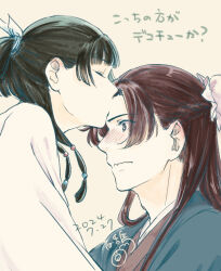  1boy 1girl black_hair blush brown_hair bun_cover closed_eyes dated flustered hetero jinshi_(kusuriya_no_hitorigoto) kiss kissing_forehead kusuriya_no_hitorigoto looking_at_another maomao_(kusuriya_no_hitorigoto) simple_background upper_body yoakedori914moz 