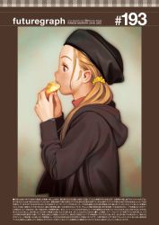  1girl blonde_hair brown_eyes eating futuregraph highres long_hair murata_range original scrunchie solo  rating:Sensitive score:5 user:lhixl90