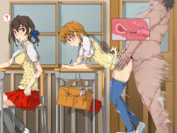 2girls ? blood censored classroom clothed_female_nude_male cross-section defloration doggystyle fat fat_man looking_back multiple_girls multitasking nude nyuu_(manekin-eko) pencil penis public_indecency school sex sex_from_behind shoes time_stop uwabaki writing zenra rating:Explicit score:368 user:jojosstand
