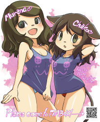 2girls :3 animal_crossing animal_ears arms_behind_head arms_up arrow_(symbol) black_eyes blue_panties blue_shirt blush breasts brown_eyes brown_hair cat_ears cat_girl cat_tail chako_(muramasa_mikado) cleavage collarbone heart long_hair looking_at_viewer medium_breasts multiple_girls muramasa_mikado murana_(muramasa_mikado) nintendo open_mouth original panties print_shirt purple_background qr_code red_panties shirt shirt_tug short_sleeves smile standing tail tank_top underwear villager_(animal_crossing)