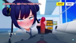  1boy 1girl 3d animated artificial_insemination asmr assertive_female audible_speech binaural_microphone black_hair black_thighhighs blue_archive blush butterfly_hair_ornament censored collared_shirt couch cum cum_on_body cum_on_hands double_bun ejaculation female_ejaculation female_masturbation femdom fingering girl_on_top hair_bun hair_ornament handjob hetero indoors japanese_audio kaotaro12 kisaki_(blue_archive) loli looking_at_viewer masturbation microphone necktie on_couch orgasm penis pov shirt short_sleeves skirt sound tagme thighhighs twintails video white_shirt 