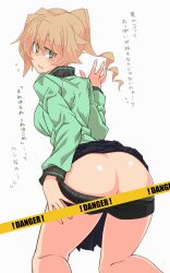  1girl ass back black_panties black_skirt black_underwear blonde_hair blush breasts butt_crack censored clothes_pull flat_ass from_behind green_eyes green_jacket jacket kakiku_keiko large_breasts legs looking_at_viewer looking_back oteruko_(wanabeee) panties skirt sweatdrop thighs underwear underwear_pull 