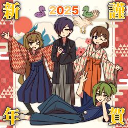  2025 2boys 2girls alternate_costume black_haori blue_kimono blue_pants border brown_eyes brown_hair full_body green_hair hair_ornament hairband hairclip haori highres hod_(project_moon) japanese_clothes june_blues kimono library_of_ruina lobotomy_corporation long_hair long_sleeves looking_at_viewer lying malkuth_(project_moon) multiple_boys multiple_girls netzach_(project_moon) on_side open_mouth orange_kimono pants ponytail project_moon purple_hair red_border red_hairband short_hair simple_background standing v yellow_eyes yesod_(project_moon) 