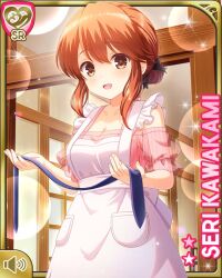  1girl :d apron blue_necktie breasts brown_eyes brown_hair card_(medium) character_name cleavage collarbone dress girlfriend_(kari) hair_bun indoors kawakami_seri long_hair looking_at_viewer medium_breasts necktie official_art open_mouth pink_dress qp:flapper short_sleeves single_hair_bun smile solo sparkle standing tagme white_apron  rating:General score:2 user:RomanticDevil