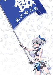  1girl black_bike_shorts flag green_eyes highres station_memories sunadabashi_akira tagme  rating:General score:0 user:nao10