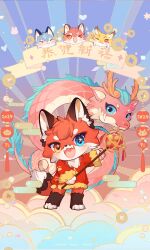  1girl 2boys animal_ears animal_feet animal_hands artist_request caesar_(fluffy_land) chibi chibi_only chibikemo chinese_clothes chinese_zodiac commentary dragon english_commentary felice_(fluffy_land) fluffy_land fox_boy fox_ears fox_tail furry furry_female furry_male happy_new_year heterochromia highres holding looking_at_viewer male_focus multiple_boys new_year official_art river_(fluffy_land) second-party_source solo_focus tail translation_request year_of_the_dragon 