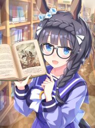  1girl absurdres animal_ears artist_request back_bow bishie_sparkle black-framed_eyewear blue_bow blue_eyes blue_sailor_collar blue_shirt blue_skirt blunt_bangs book bookshelf bow bowtie braid breasts brooch collarbone cowboy_shot crown_braid dot_nose ear_scrunchie eyelashes floral_print game_cg glasses grey_hair hair_over_shoulder hair_ribbon happy highres holding holding_book horse_ears horse_girl horse_tail horseshoe_ornament indoors jewelry knight large_breasts library light_blush light_particles long_hair long_sleeves looking_at_viewer official_art open_book open_mouth picture_frame plant potted_plant ribbon rose_print sailor_collar school_uniform scrunchie shirt skirt skirt_set smile solo sparkle standing tail tracen_school_uniform umamusume white_bow white_bowtie white_ribbon white_scrunchie wooden_floor zenno_rob_roy_(umamusume) 