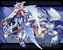  1boy animal_ears animal_feet animal_hands backless_outfit baggy_pants black_pants blue_background claws commentary_request dragon dragon_boy dragon_ears dragon_horns dragon_tail feather_hair_ornament feathers full_body hair_ornament horns ketaru looking_at_viewer looking_back male_focus monster_boy multiple_horns pants pink_eyes pixiv_fantasia pixiv_fantasia_new_world short_hair slit_pupils spines tail toeless_footwear white_hair 