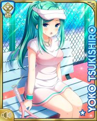  1girl :o ball bench black-framed_eyewear blue_eyes blush breasts card_(medium) day dress female_focus girlfriend_(kari) glasses green_hair large_breasts long_hair official_art open_mouth outdoors pink_dress qp:flapper racket shirt sitting solo sportswear sun_visor tagme tennis_ball tennis_court tennis_racket tennis_uniform tsukishiro_youko white_shirt  rating:Sensitive score:1 user:RomanticDevil
