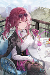  1girl absurdres breasts chest_harness closed_mouth commentary crazy_straw crossed_legs day drinking_straw eric_(tianqijiang) eyewear_on_head glasses gloves harness heart_straw high-waist_shorts highres holding holding_drinking_straw honkai:_star_rail honkai_(series) kafka_(honkai:_star_rail) large_breasts looking_at_viewer outdoors pantyhose pantyhose_under_shorts pince-nez ponytail purple-tinted_eyewear purple_eyes purple_gloves purple_hair purple_pantyhose round_eyewear shirt shorts sidelocks sitting smile solo spider_web_print tinted_eyewear white_shirt 