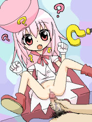  1boy 1girl ? benesse cape censored cleft_of_venus clothes_lift dress dress_lift fang gloves hat hatena_yousei hetero imminent_penetration loli looking_at_viewer mosaic_censoring no_panties nonohito open_mouth penis pink_hair pov presenting presenting_pussy pussy red_eyes shoes sitting spread_legs 