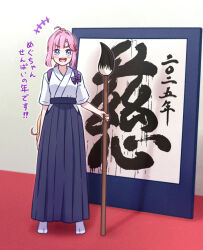  +++ 1girl 2025 :d ahoge akihitohappy anyoji_hime black_hakama blonde_hair blue_eyes blunt_bangs blush calligraphy calligraphy_brush commentary_request fujishima_megumi full_body gradient_hair hair_intakes hakama hakama_skirt highres holding holding_calligraphy_brush holding_paintbrush japanese_clothes kanji_connection kosode link!_like!_love_live! long_hair long_skirt looking_at_viewer love_live! multicolored_hair name_connection open_mouth paintbrush pink_hair ponytail short_sleeves sidelocks skirt smile solo split_mouth standing swept_bangs tabi tasuki teeth translation_request upper_teeth_only v-shaped_eyebrows very_long_hair virtual_youtuber 