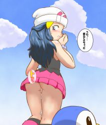 1girl ass bare_shoulders beanie black_socks blue_eyes blue_hair blush boots bracelet cloud creature cum cum_in_pussy cumdrip dawn_(pokemon) day embarrassed feet_out_of_frame female_focus gen_4_pokemon hat jewelry kneehighs loli looking_back nintendo no_panties outdoors pink_boots piplup pokemon pokemon_(creature) simple_background skirt sky socks speech_bubble standing sweat sweatdrop thighs tof translated upskirt worried rating:Explicit score:228 user:GinTama777