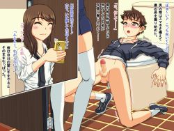  1tenchi6 2boys :3 :o bathroom blush bottomless brown_eyes brown_hair camera censored closed_eyes clothed_male_nude_male crossdressing erection josou_de_date male_focus mosaic_censoring multiple_boys necktie nude open_mouth penis photographic_proof school_uniform shota socks standing thighhighs toilet translation_request trap trembling white_legwear yaoi 