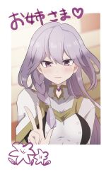  1girl blush breasts character_request commentary_request duel_monster highres long_hair purple_eyes purple_hair solo translation_request uni_(u2cream) upper_body w yu-gi-oh! 