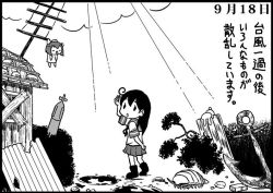 10s 2girls :o aerial ahoge anchor black_hair boots bush cloud comic crab dated dress fence greyscale hanging headgear hedge isopod kantai_collection light_rays long_hair looking_at_viewer looking_back monochrome multiple_girls neck_ribbon outdoors rabbit ribbon saiguchi_otoufu sailor_dress school_uniform serafuku shack sunbeam sunlight swept_bangs torpedo translated tree ushio_(kancolle) utility_pole window yukikaze_(kancolle) rating:Sensitive score:1 user:danbooru
