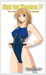  1girl asics blue_eyes blue_one-piece_swimsuit blush breasts brown_hair cameltoe collarbone competition_swimsuit covered_erect_nipples frontal_wedgie high_cut_kingdom large_breasts latex looking_at_viewer nipples nyanko_batake one-piece_swimsuit open_mouth standing swimsuit thighhighs wedgie white_background white_thighhighs wristband  rating:Questionable score:4 user:patachon